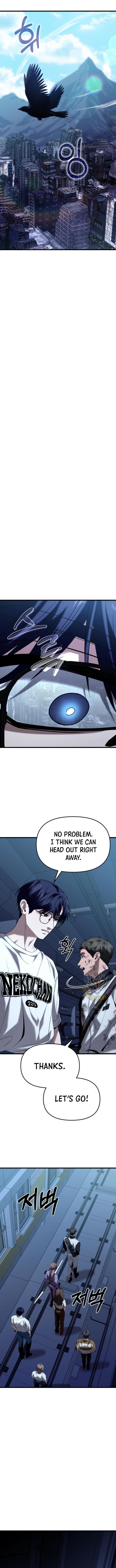 Absolute Person in Every Corner Chapter 22 - Page 15