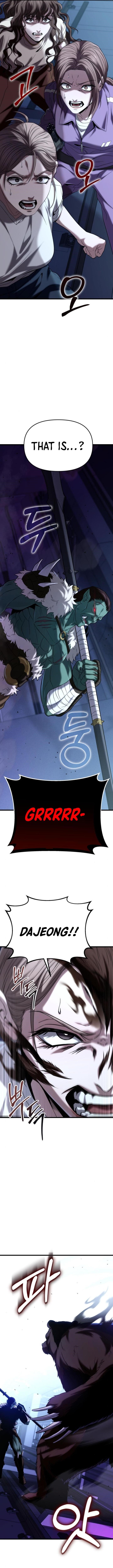 Absolute Person in Every Corner Chapter 22 - Page 2