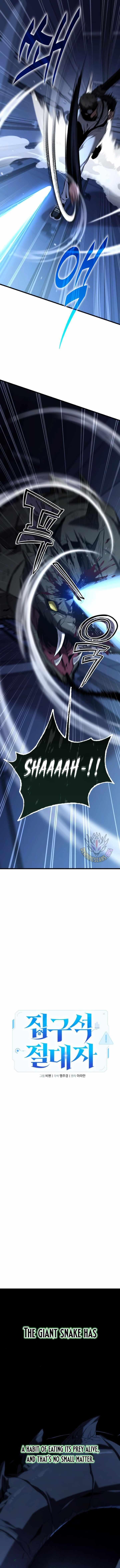 Absolute Person in Every Corner Chapter 25 - Page 4