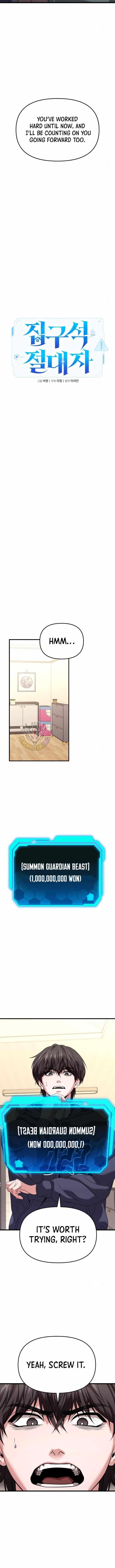 Absolute Person in Every Corner Chapter 27 - Page 9