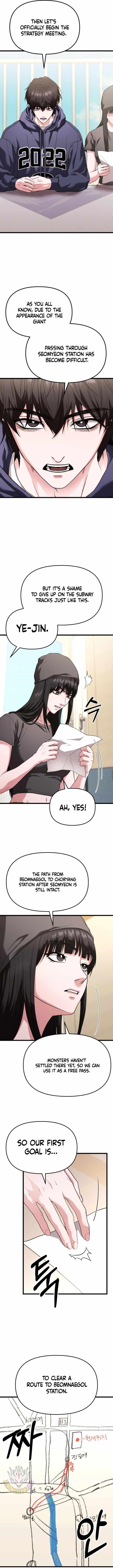 Absolute Person in Every Corner Chapter 35 - Page 2