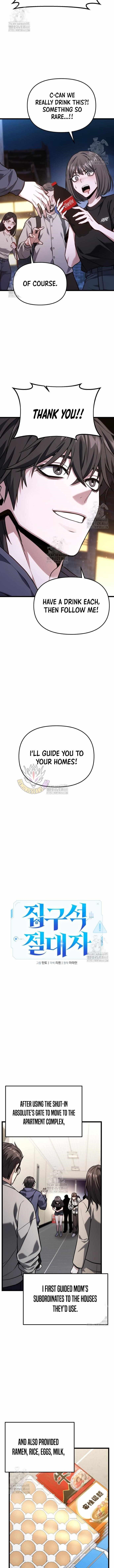 Absolute Person in Every Corner Chapter 48 - Page 11