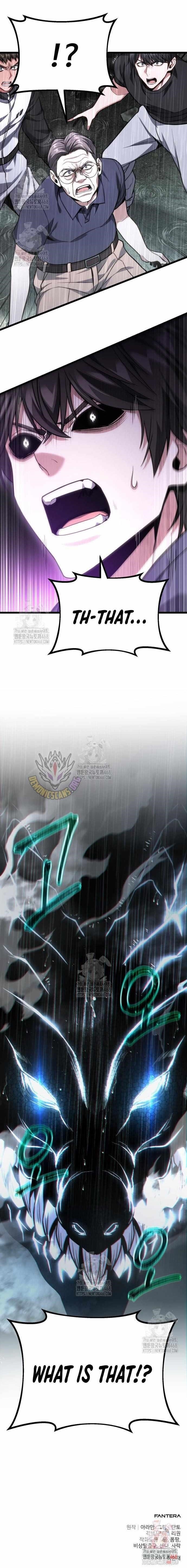 Absolute Person in Every Corner Chapter 49 - Page 18