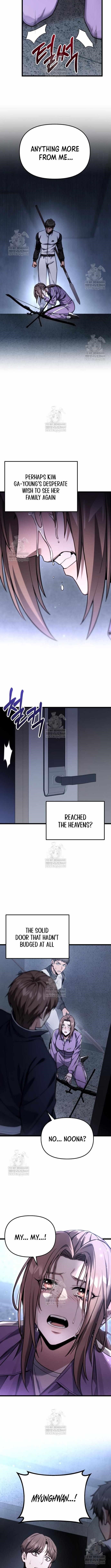 Absolute Person in Every Corner Chapter 53 - Page 18