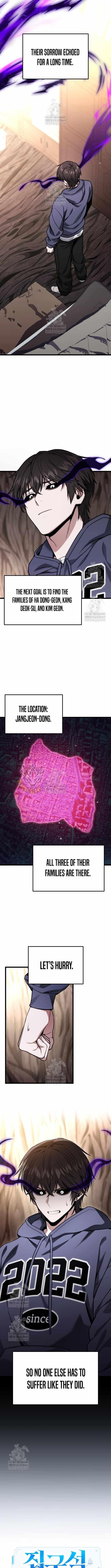 Absolute Person in Every Corner Chapter 54 - Page 3