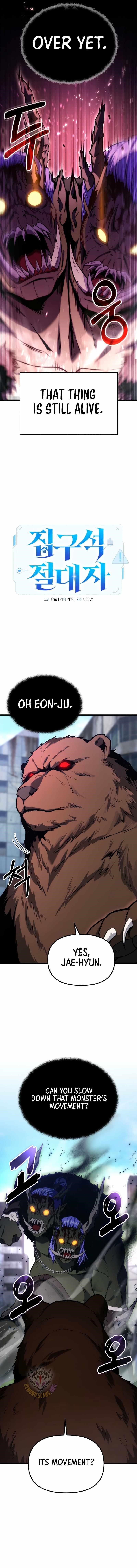 Absolute Person in Every Corner Chapter 56 - Page 2