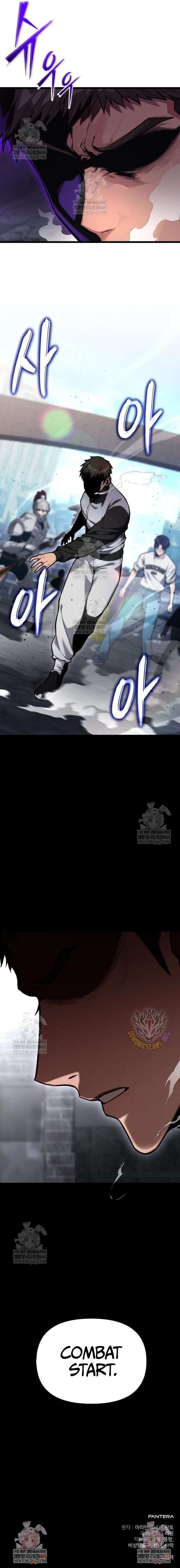 Absolute Person in Every Corner Chapter 57 - Page 11