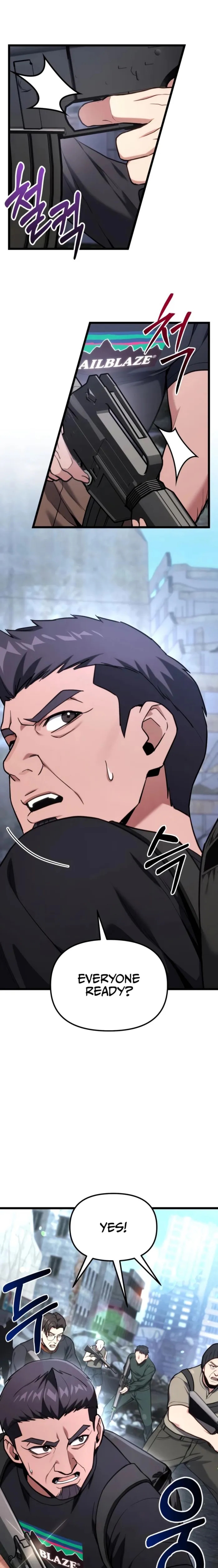 Absolute Person in Every Corner Chapter 62 - Page 1