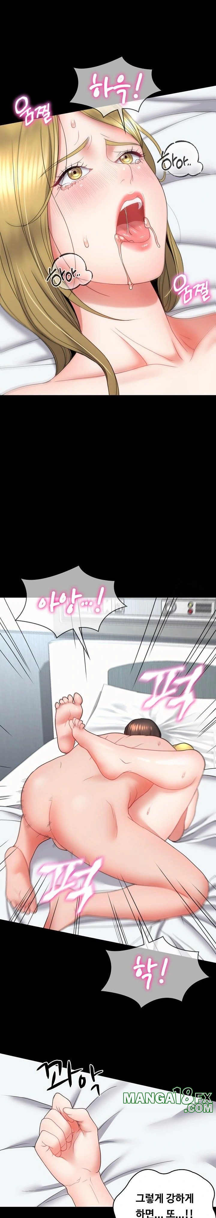 Amazing Reincarnation Raw Chapter 20 - Page 30