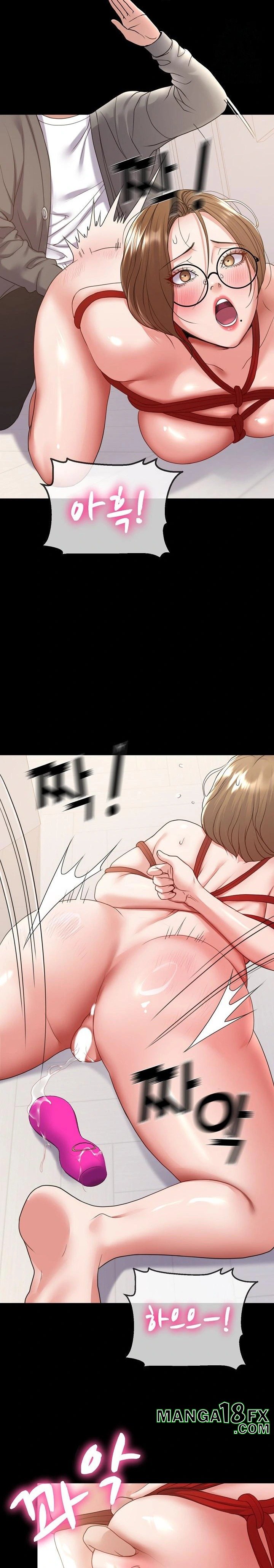 Amazing Reincarnation Raw Chapter 27 - Page 14