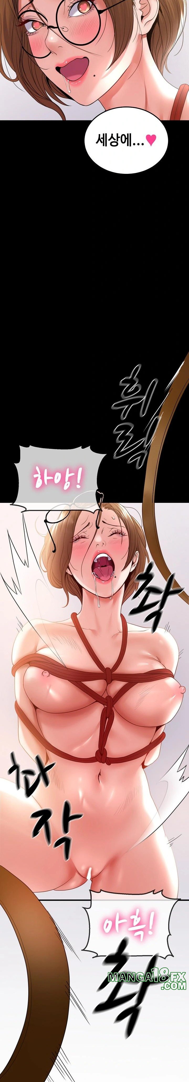 Amazing Reincarnation Raw Chapter 27 - Page 20