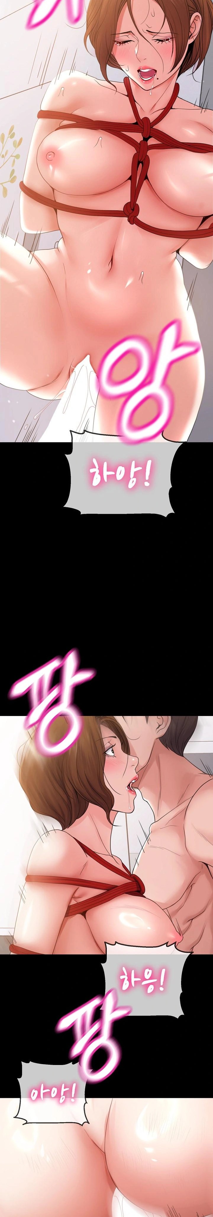 Amazing Reincarnation Raw Chapter 27 - Page 24