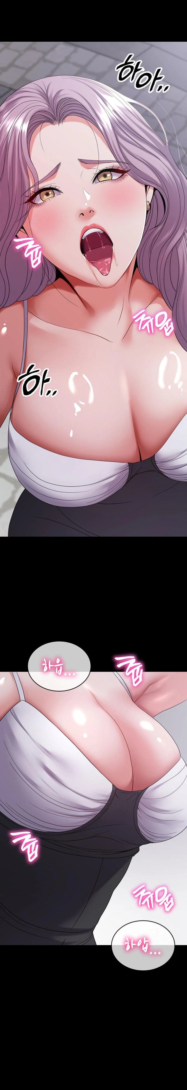 Amazing Reincarnation Raw Chapter 30 - Page 7