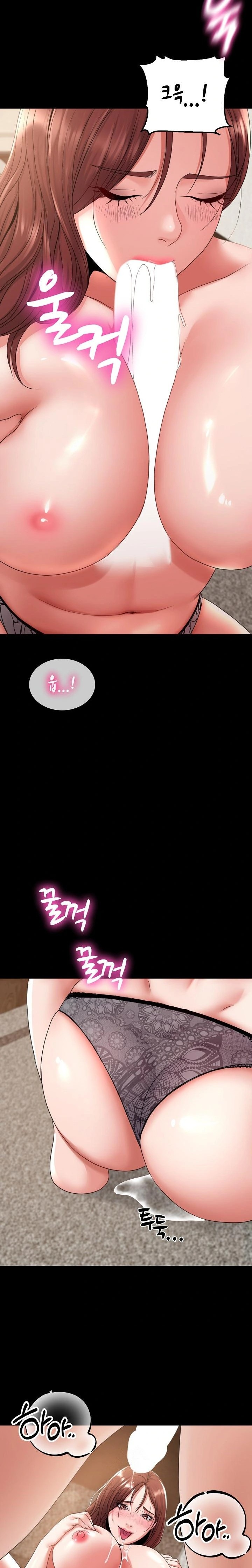 Amazing Reincarnation Raw Chapter 38 - Page 18