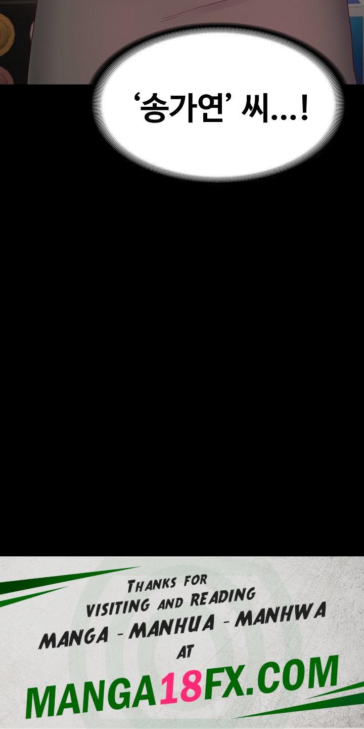 Amazing Reincarnation Raw Chapter 8 - Page 30