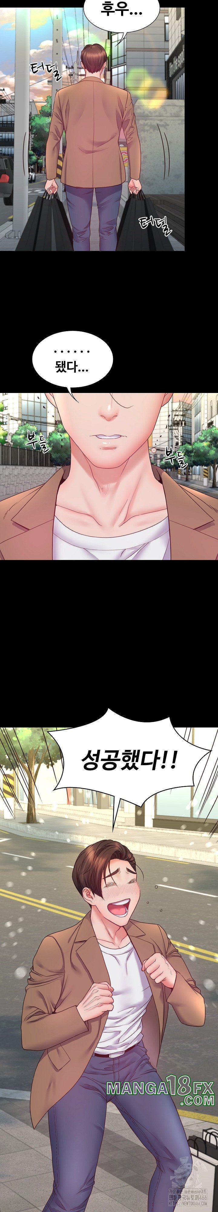 Amazing Reincarnation Raw Chapter 9 - Page 19