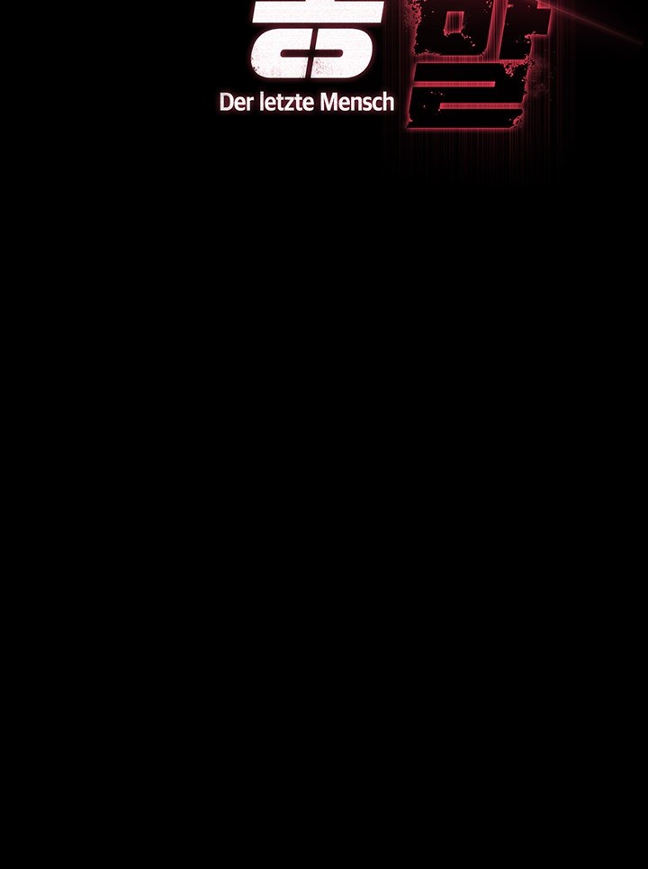 Human Scum Raw Chapter 12 - Page 5