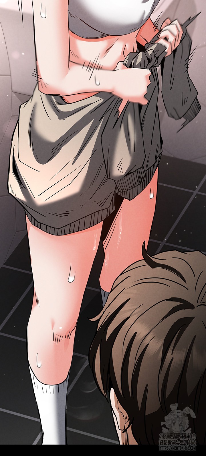 Human Scum Raw Chapter 12 - Page 54