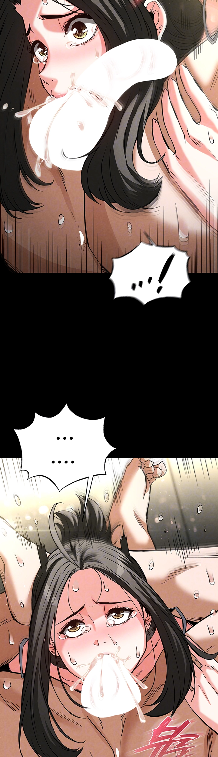 Human Scum Raw Chapter 19 - Page 8