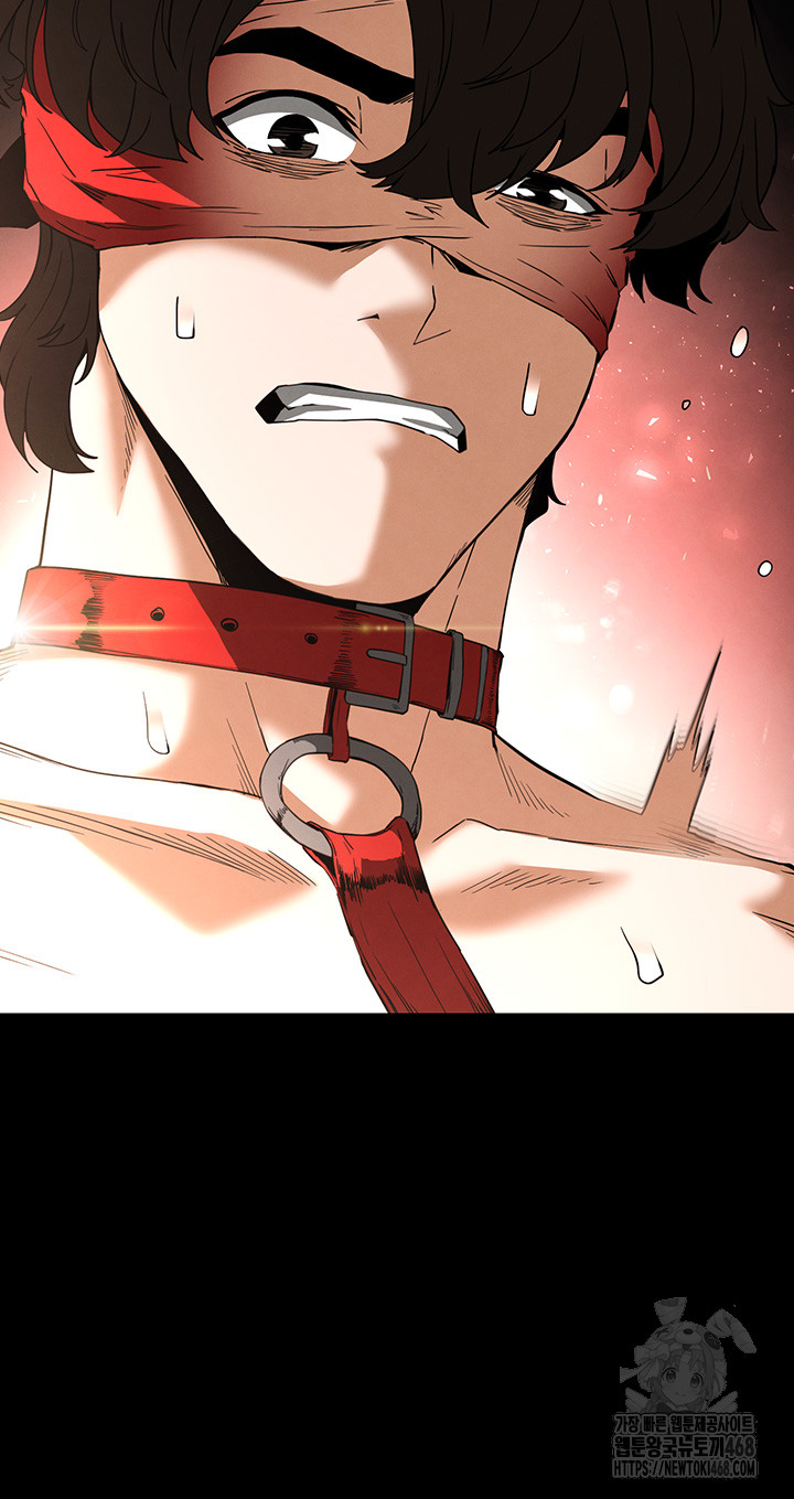 Human Scum Raw Chapter 27 - Page 38