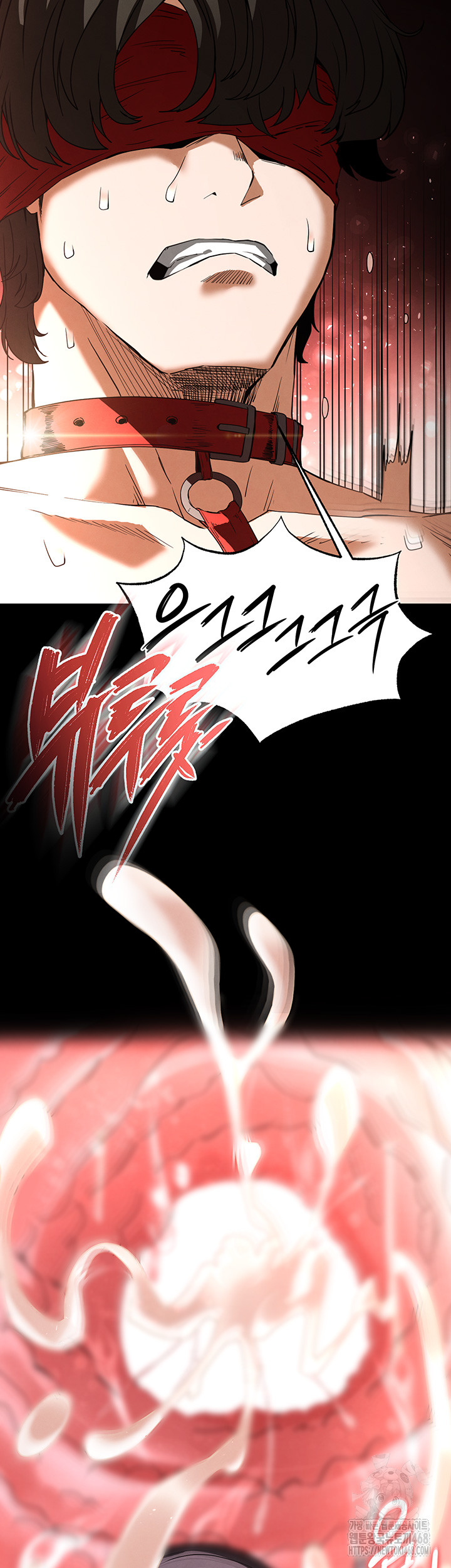 Human Scum Raw Chapter 27 - Page 50