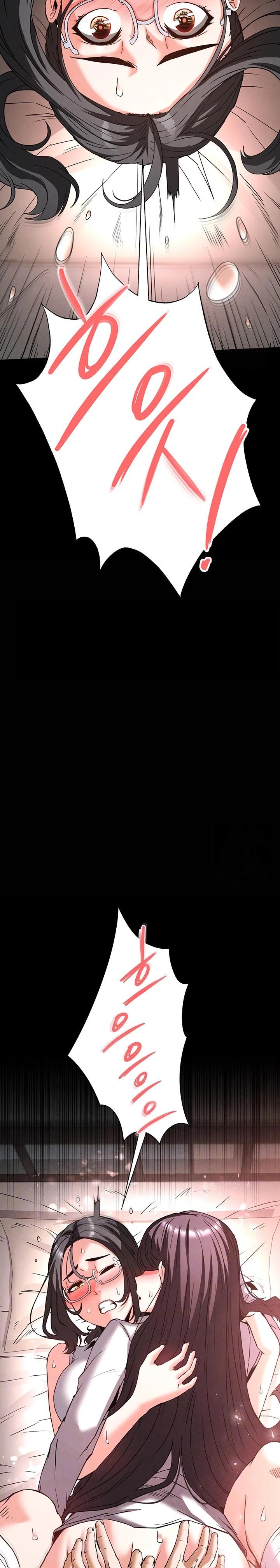 Human Scum Raw Chapter 28 - Page 2