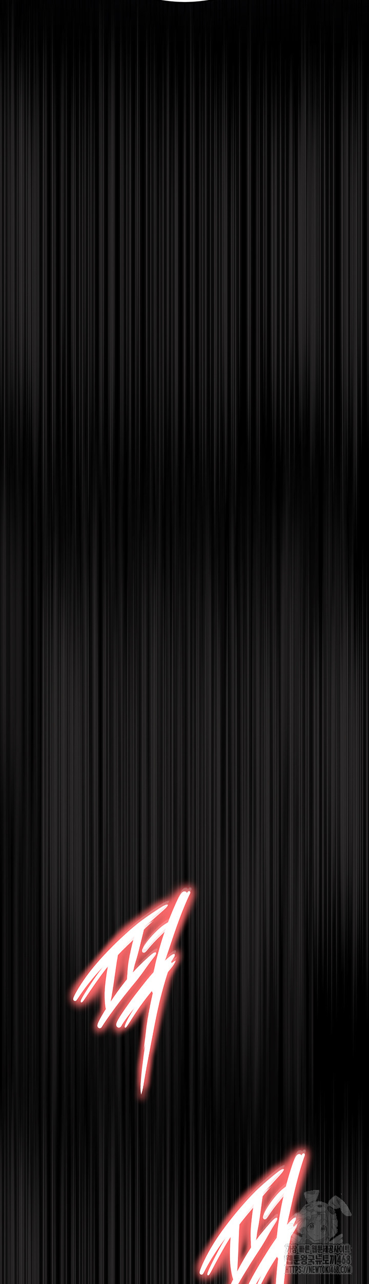 Human Scum Raw Chapter 29 - Page 30