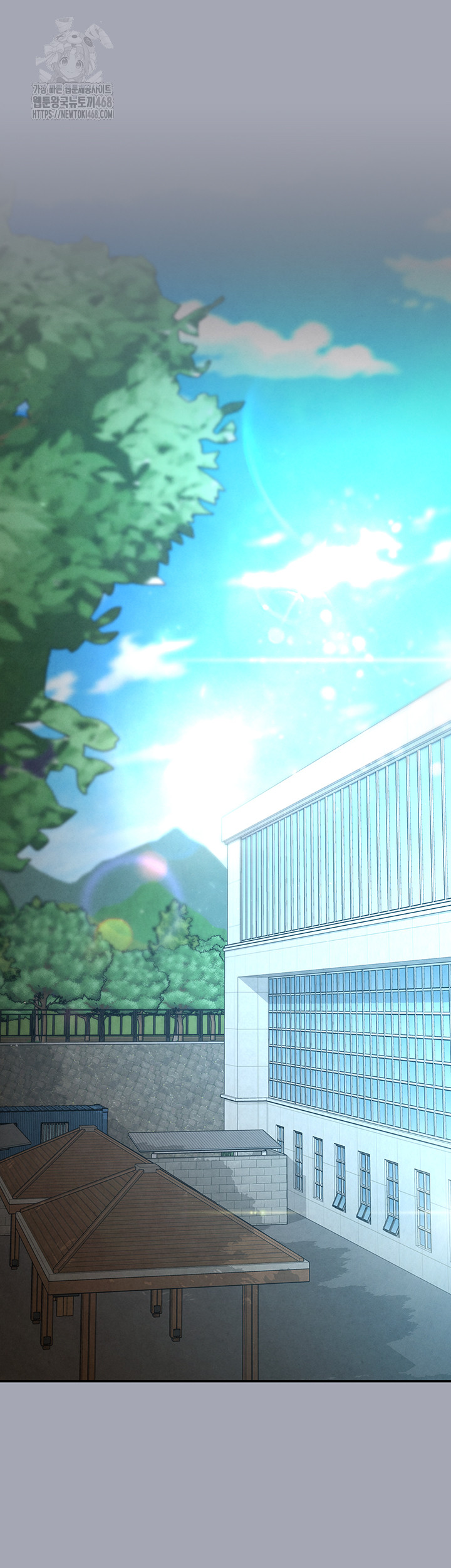 Human Scum Raw Chapter 34 - Page 21