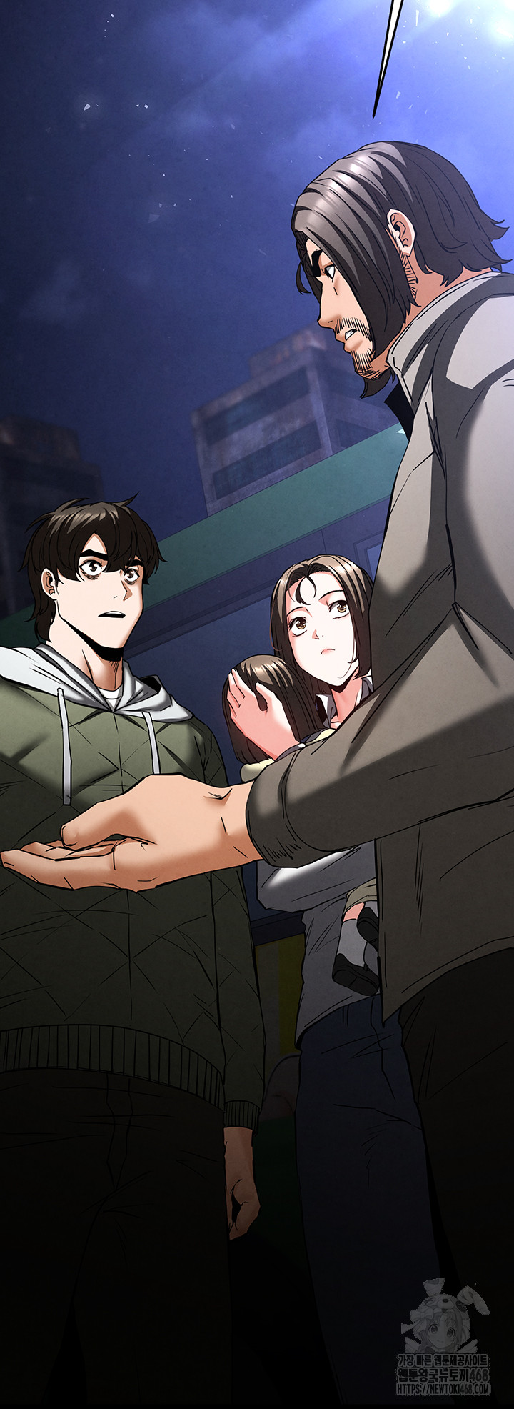 Human Scum Raw Chapter 40 - Page 85