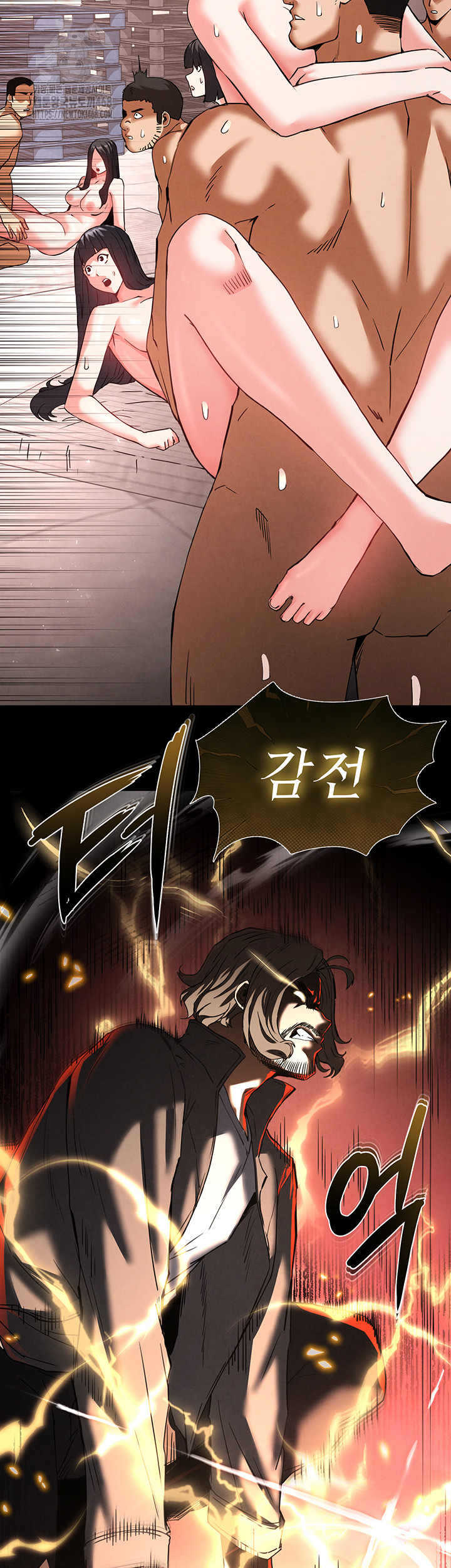 Human Scum Raw Chapter 41 - Page 20