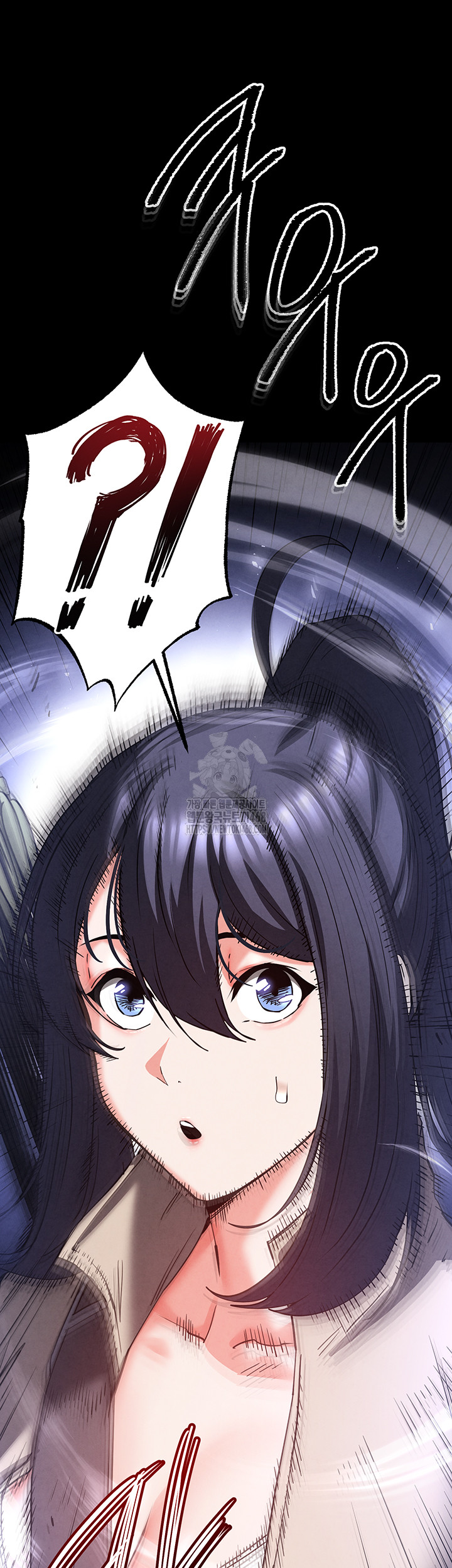 Human Scum Raw Chapter 41 - Page 46