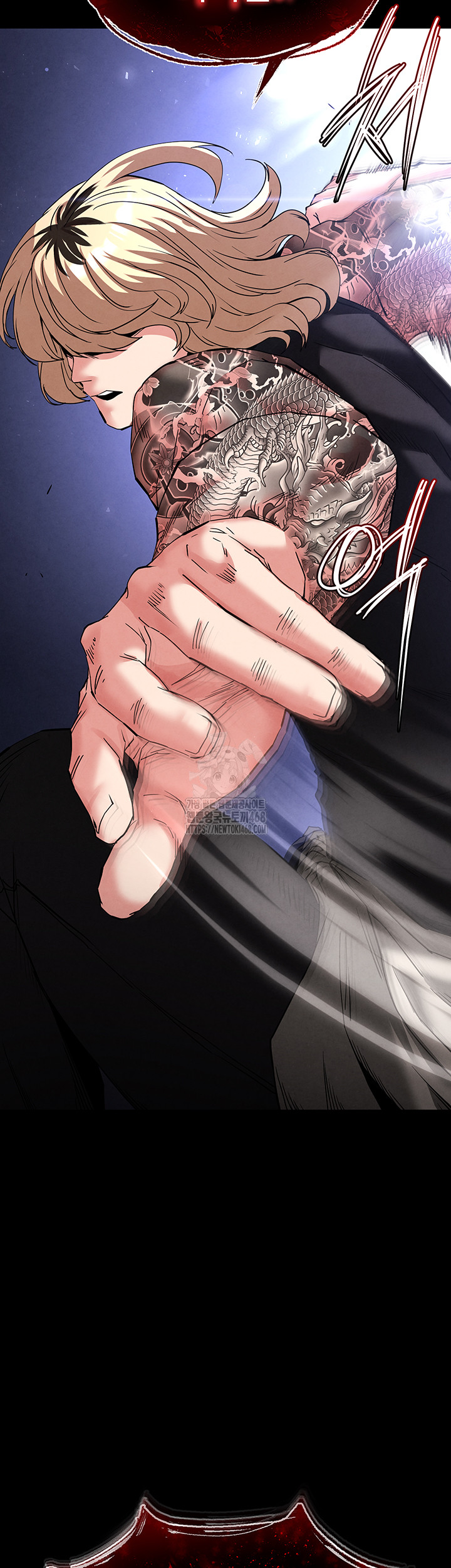 Human Scum Raw Chapter 41 - Page 52