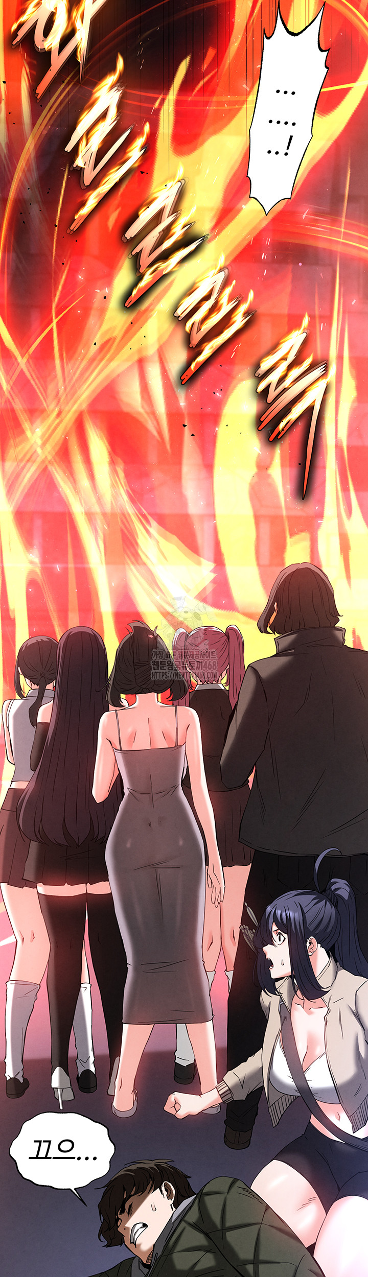 Human Scum Raw Chapter 41 - Page 72