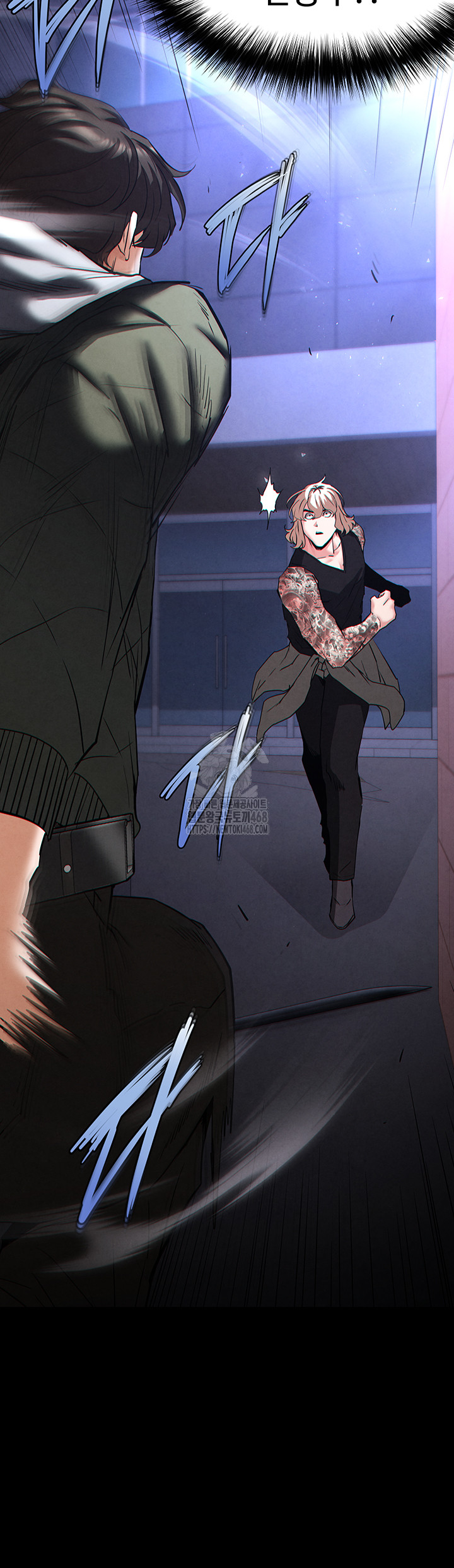 Human Scum Raw Chapter 43 - Page 46