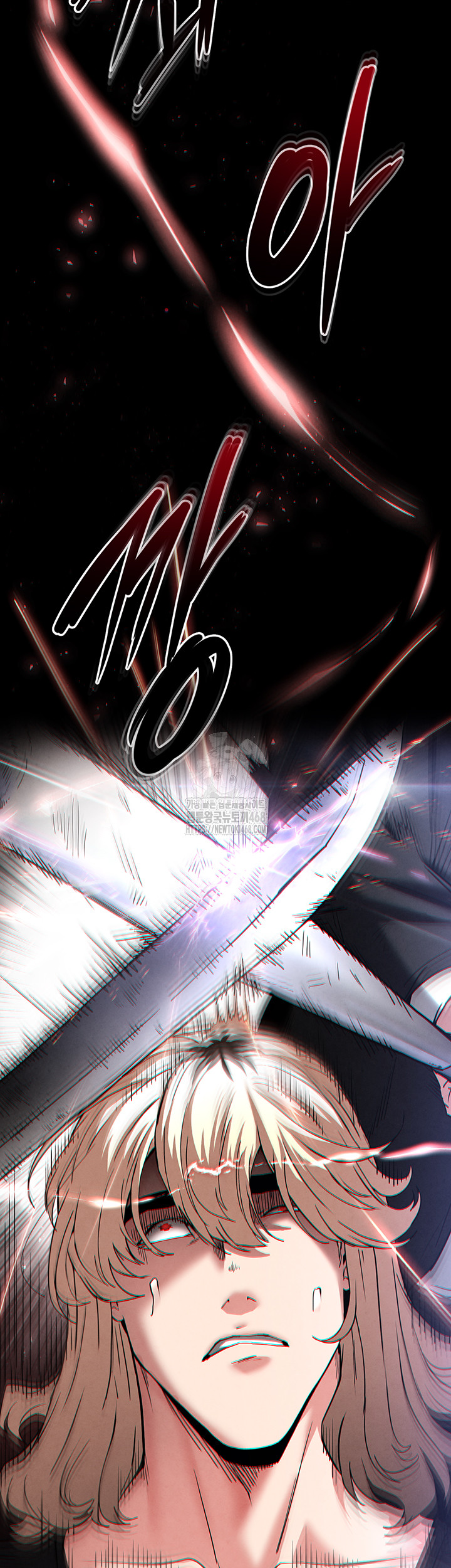 Human Scum Raw Chapter 43 - Page 52