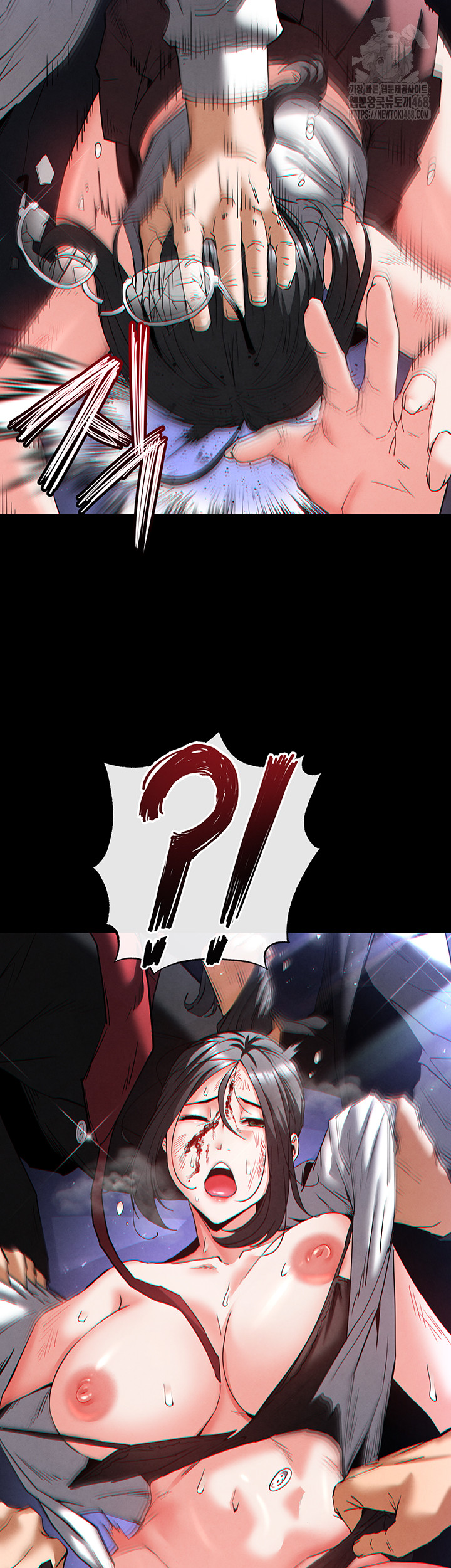 Human Scum Raw Chapter 43 - Page 66