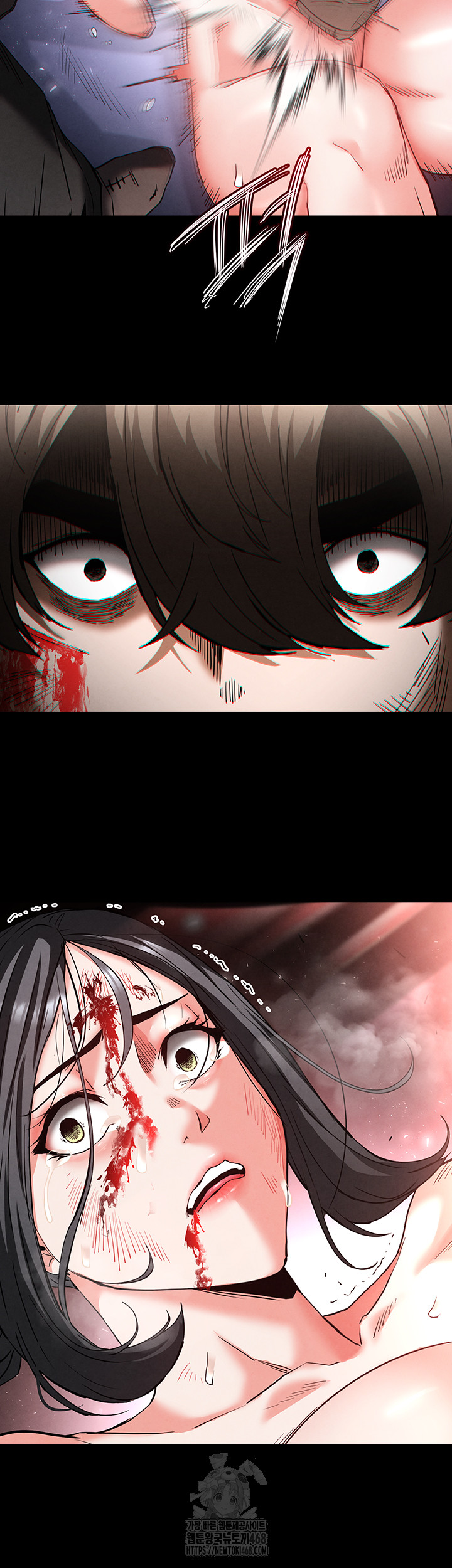 Human Scum Raw Chapter 43 - Page 71