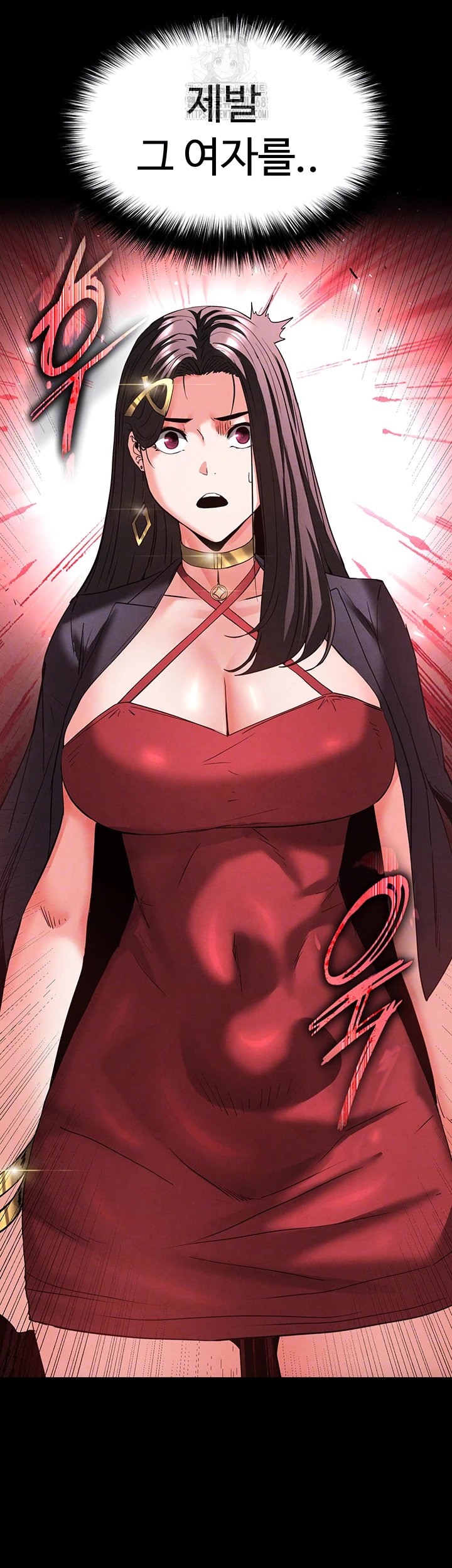 Human Scum Raw Chapter 43 - Page 8