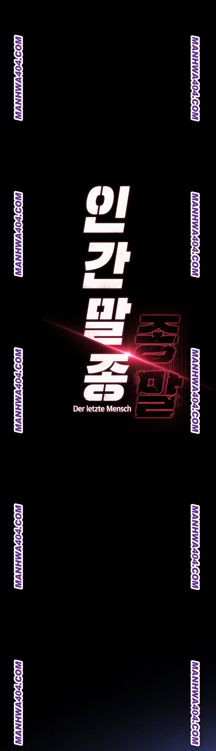 Human Scum Raw Chapter 44 - Page 15