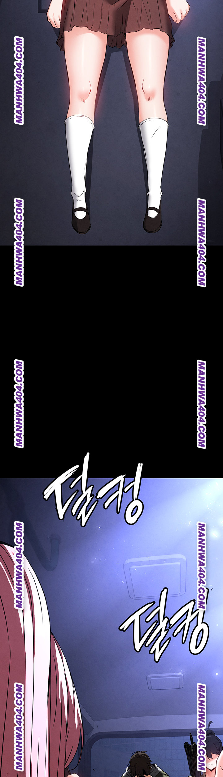 Human Scum Raw Chapter 44 - Page 31