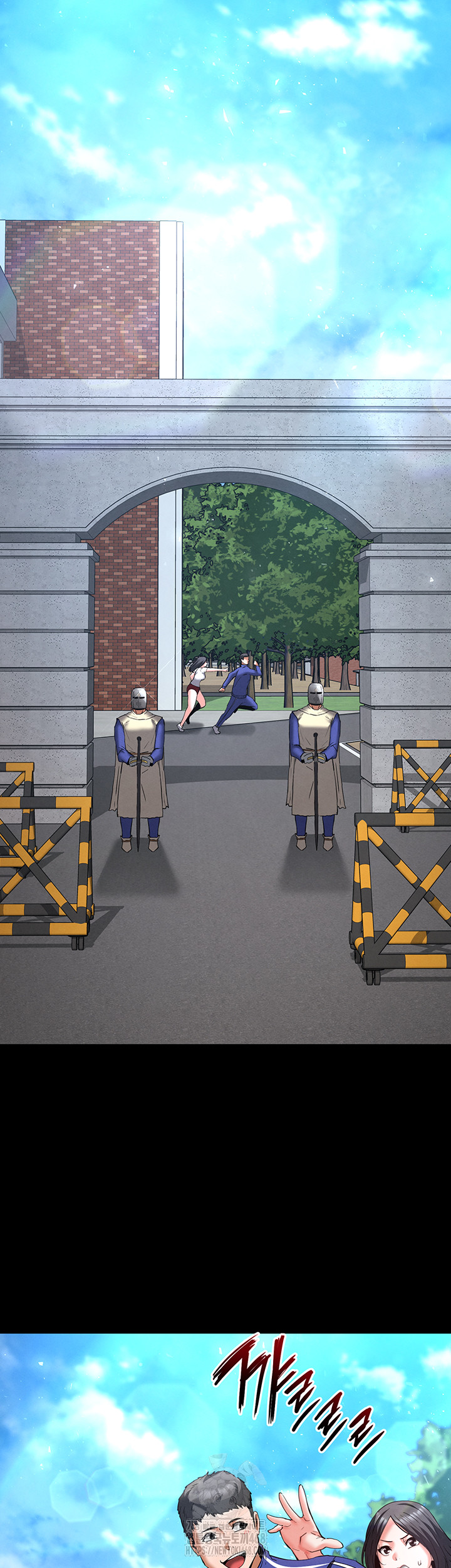 Human Scum Raw Chapter 50 - Page 22