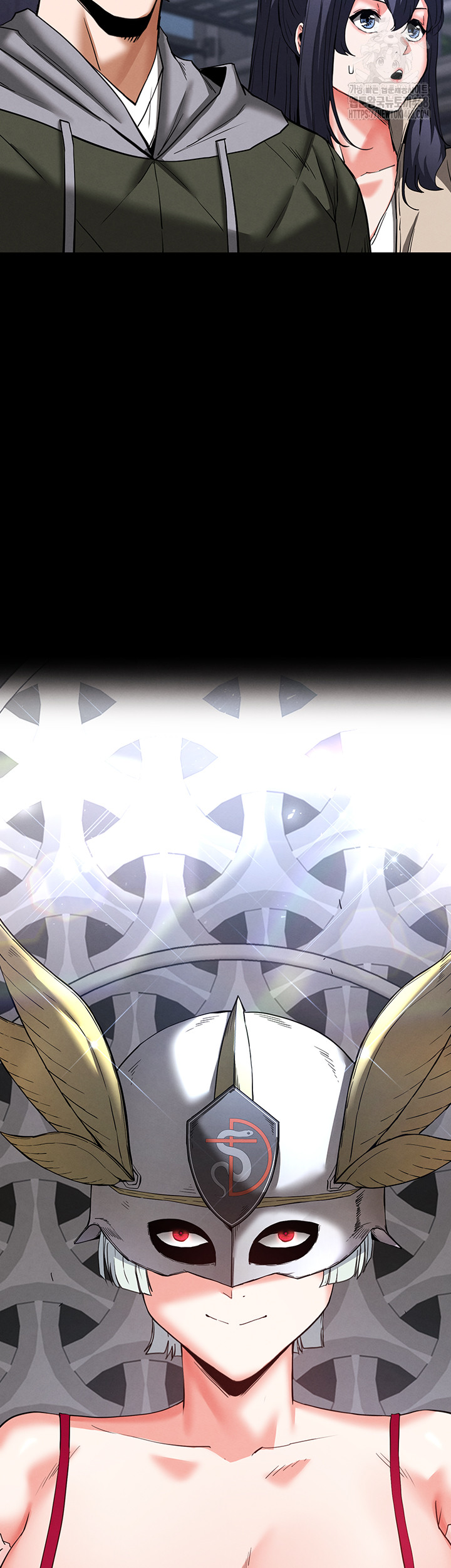 Human Scum Raw Chapter 50 - Page 56