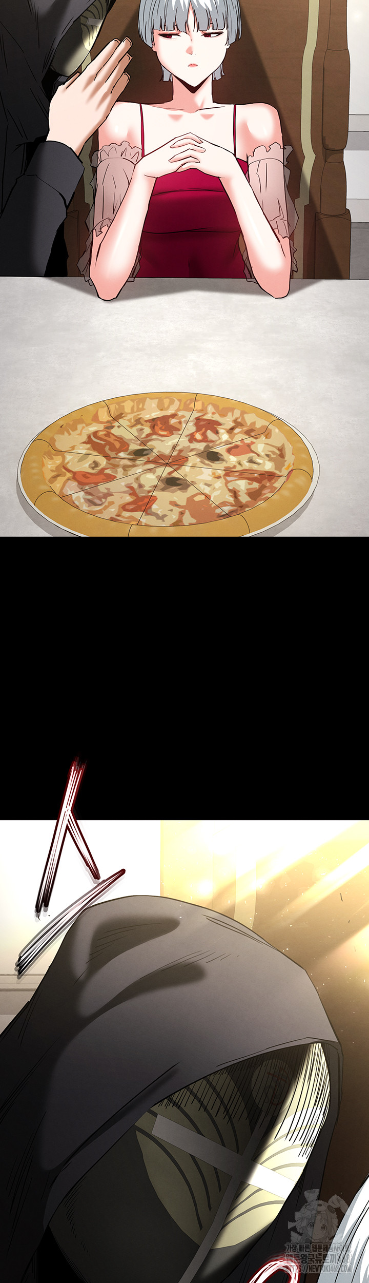 Human Scum Raw Chapter 50 - Page 77