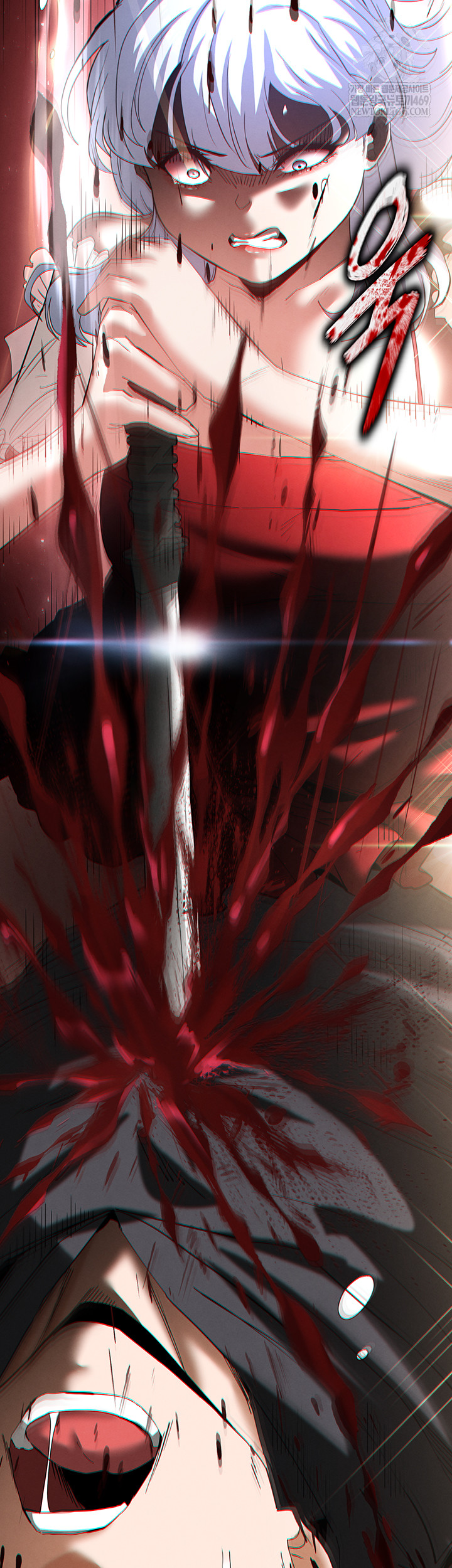 Human Scum Raw Chapter 56 - Page 5