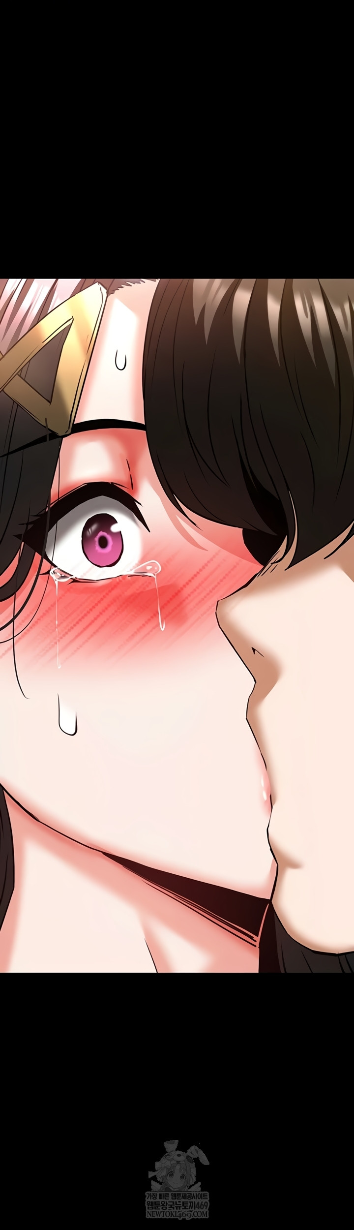 Human Scum Raw Chapter 65 - Page 72