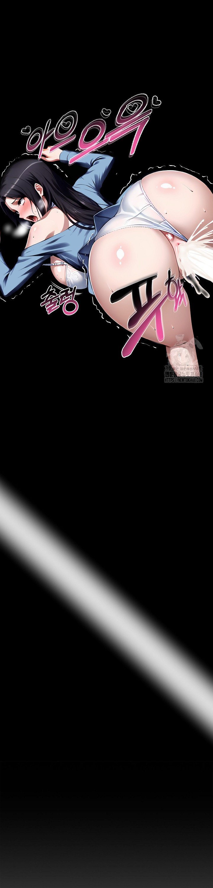 Gangster x Office Lady Raw Chapter 100 - Page 10