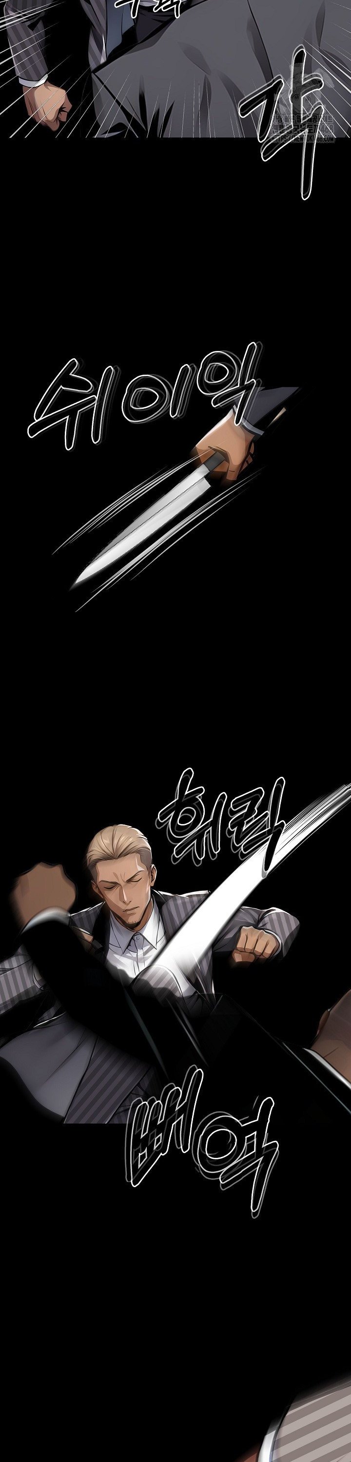 Gangster x Office Lady Raw Chapter 100 - Page 21