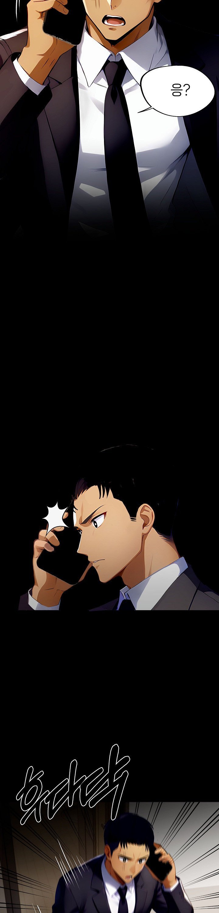 Gangster x Office Lady Raw Chapter 100 - Page 40