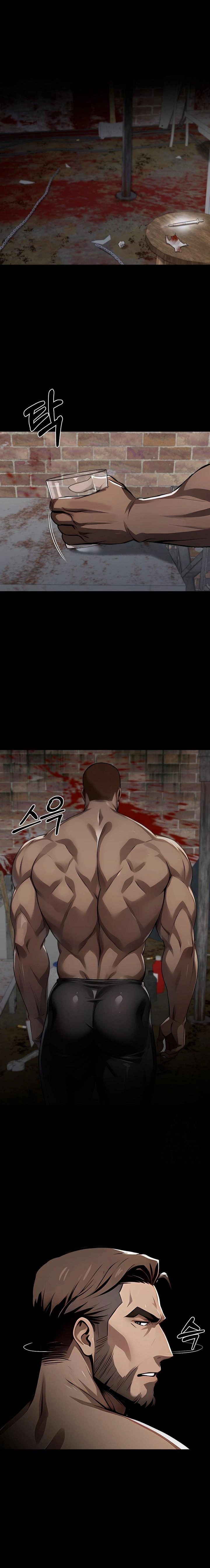 Gangster x Office Lady Raw Chapter 101 - Page 1