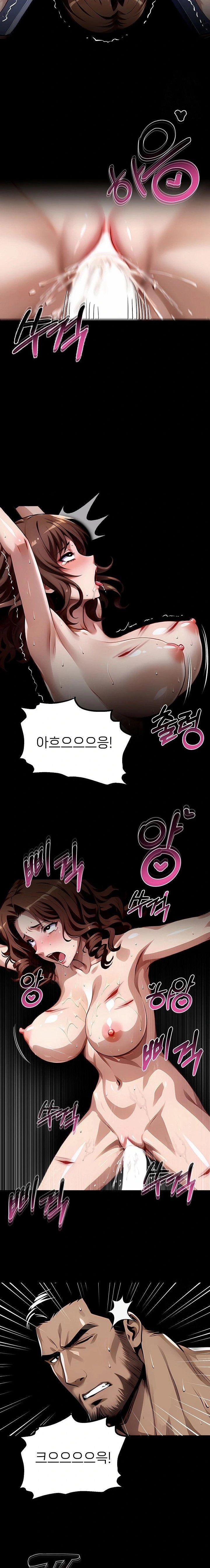 Gangster x Office Lady Raw Chapter 101 - Page 17